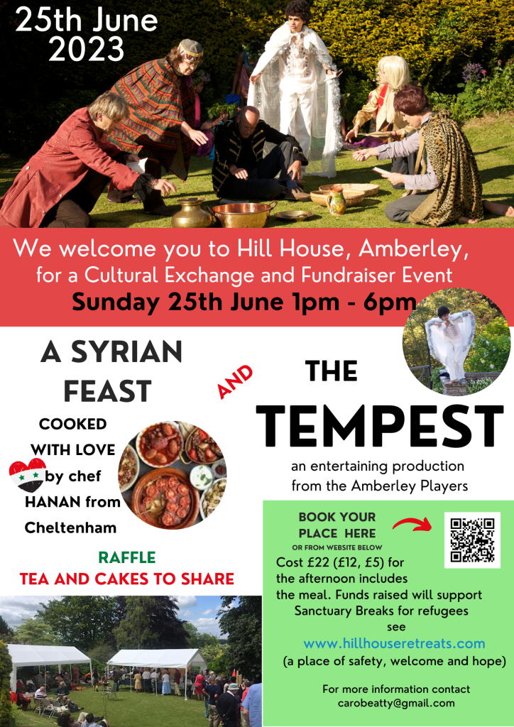 This image has an empty alt attribute; its file name is hill-house-summer-garden-party2.png